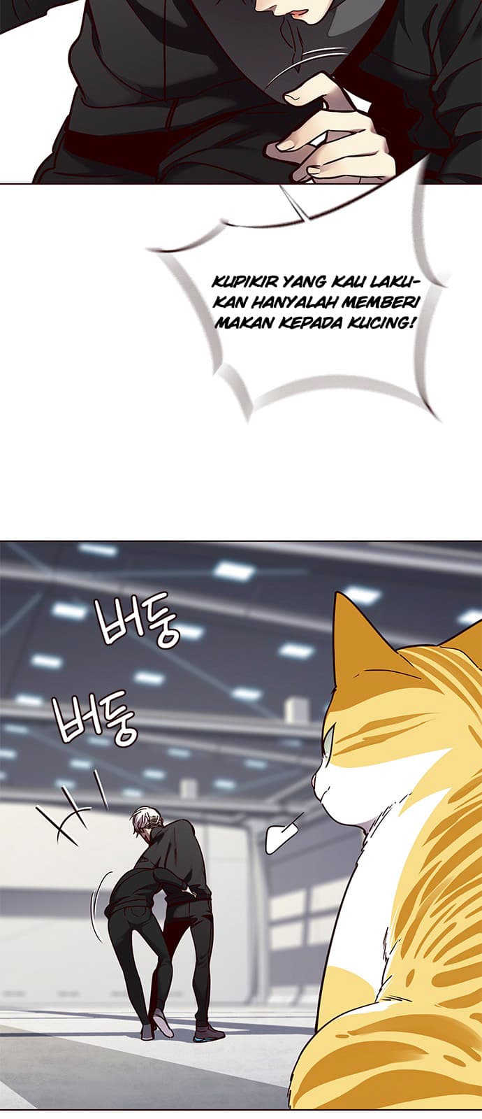 Eleceed Page 60