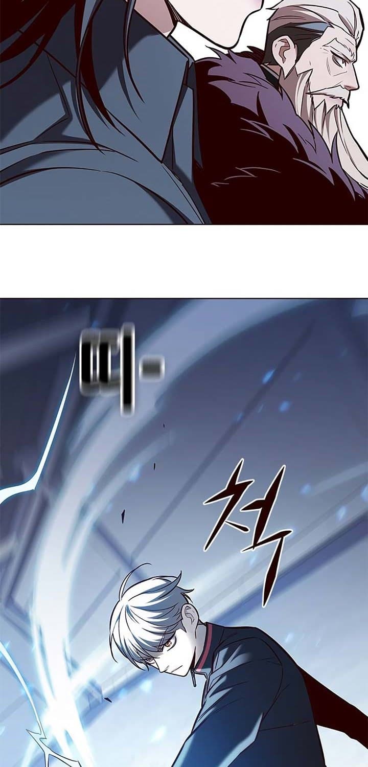 Eleceed Page 51