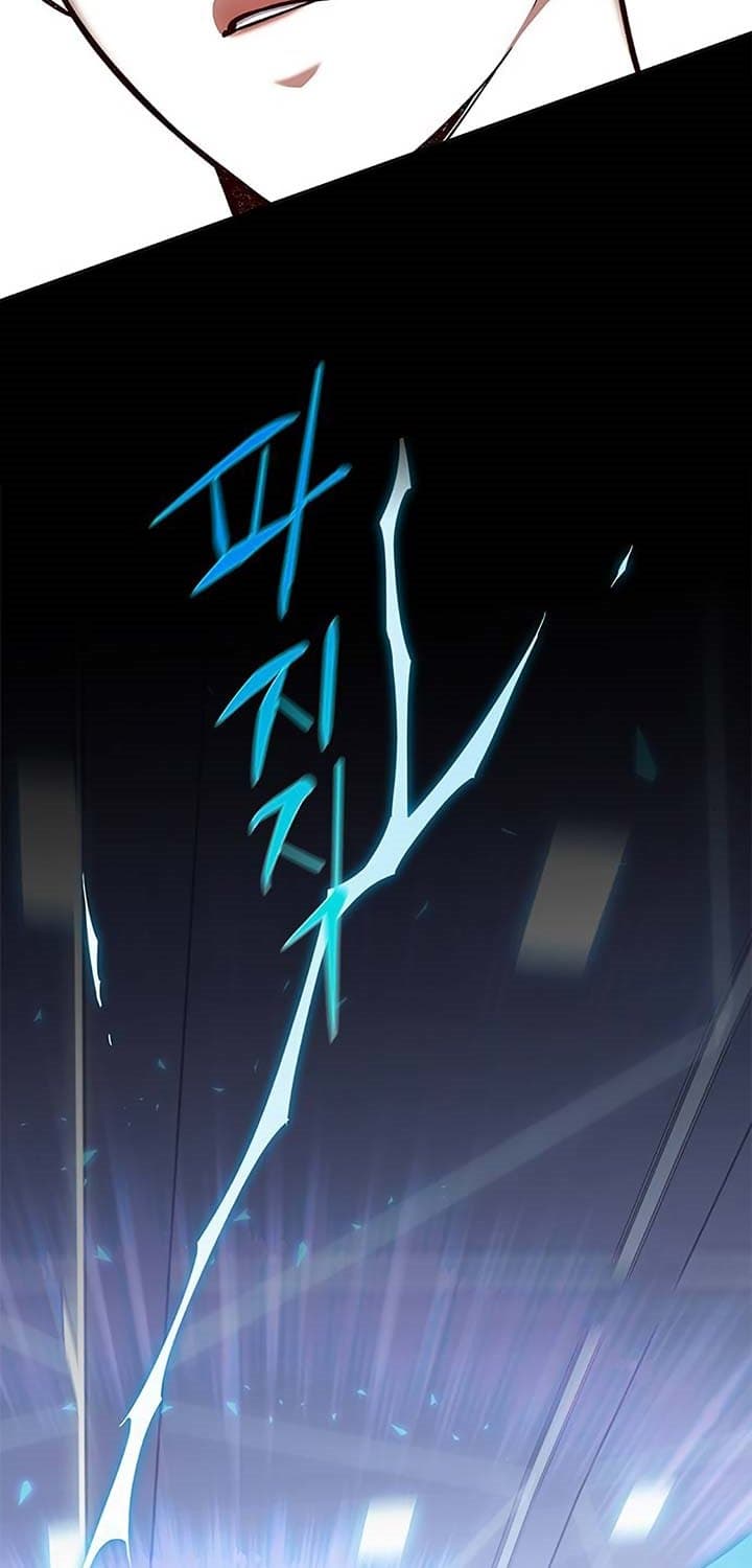 Eleceed Page 65