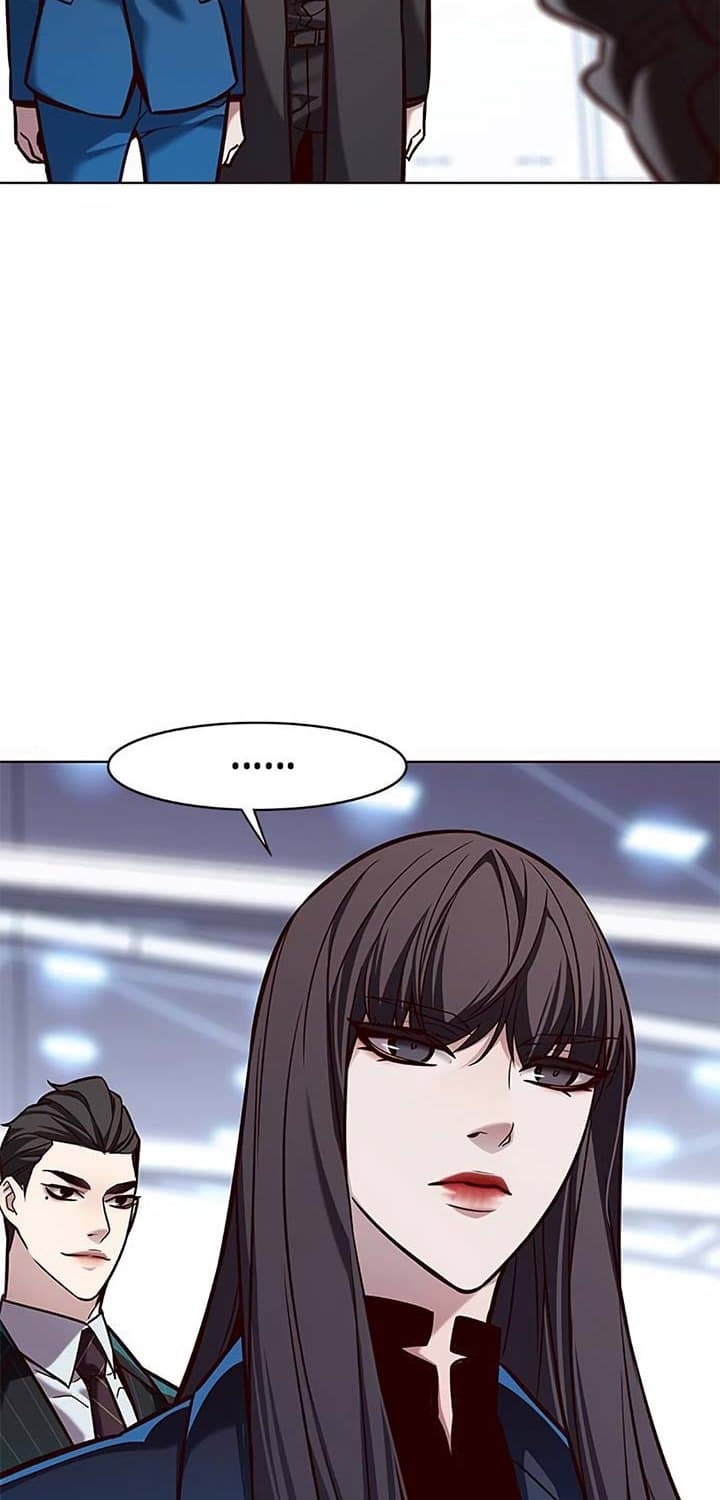 Eleceed Page 7