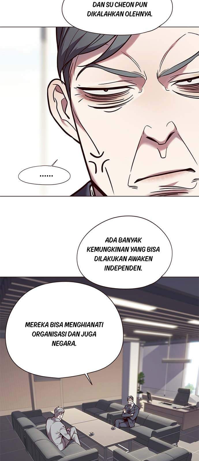 Eleceed Page 12