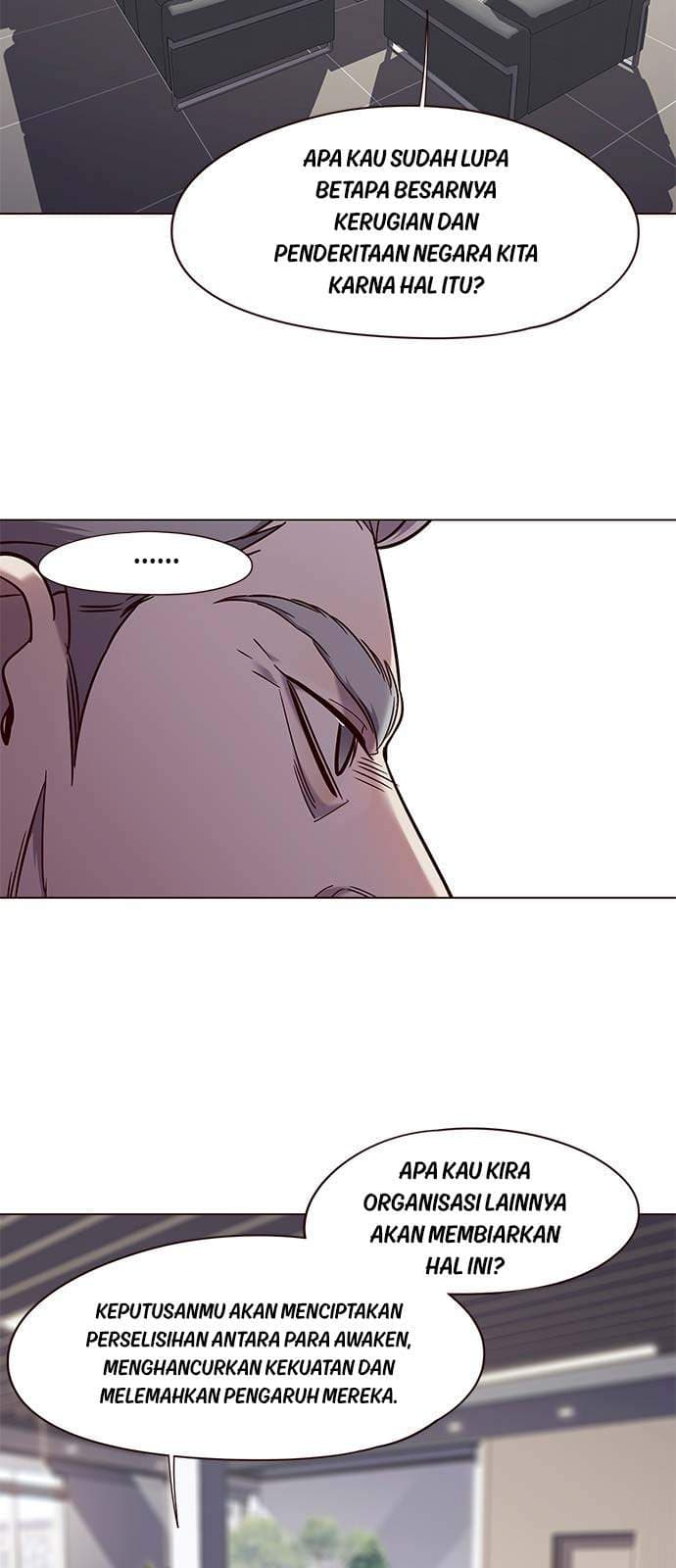 Eleceed Page 13