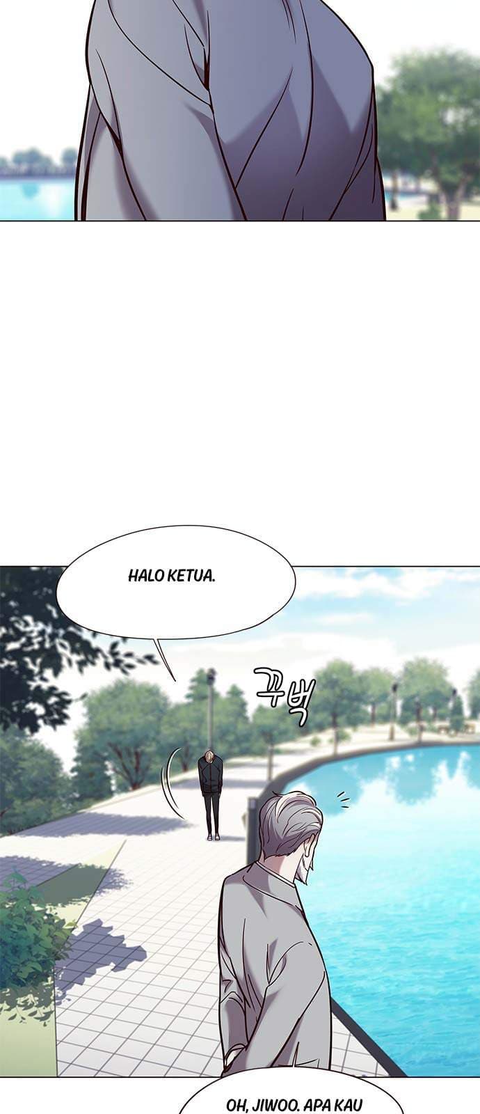 Eleceed Page 17