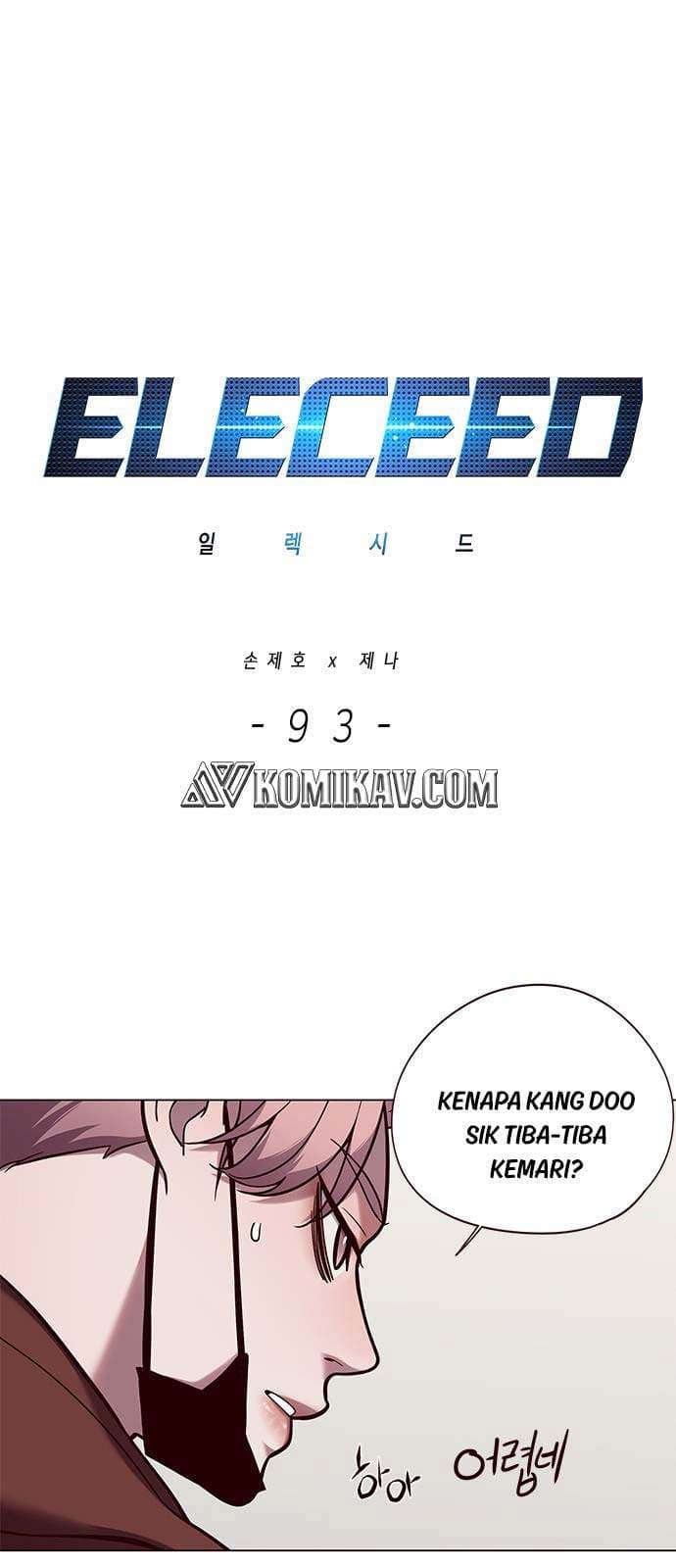 Eleceed Page 2
