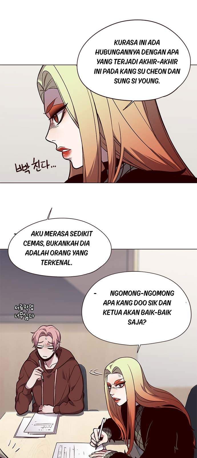 Eleceed Page 3