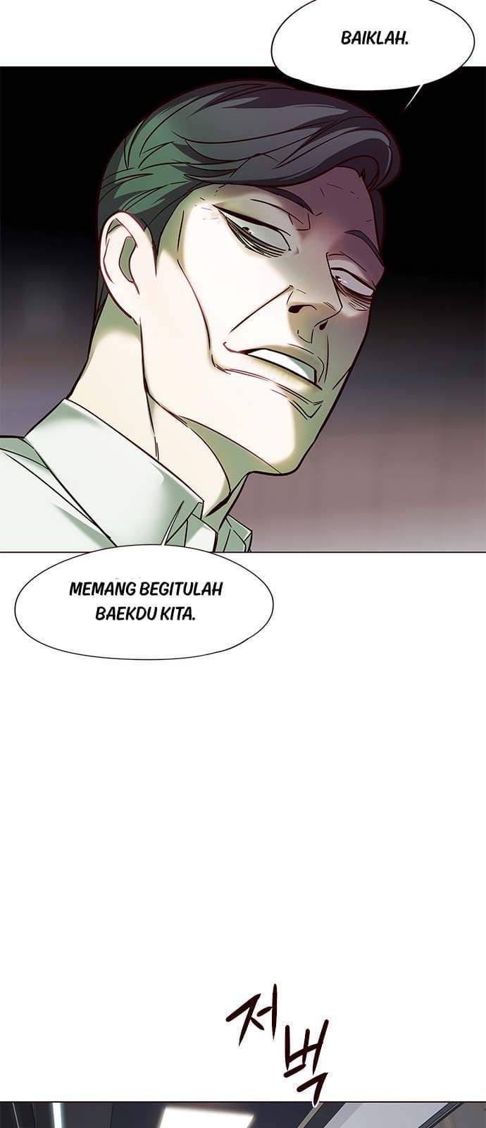 Eleceed Page 47