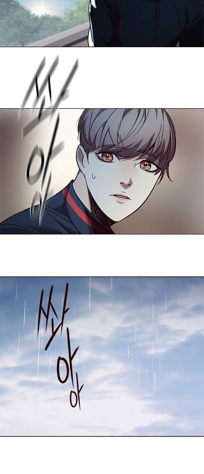 Eleceed Page 60
