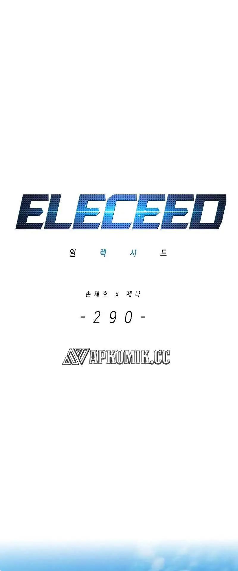Eleceed Page 16