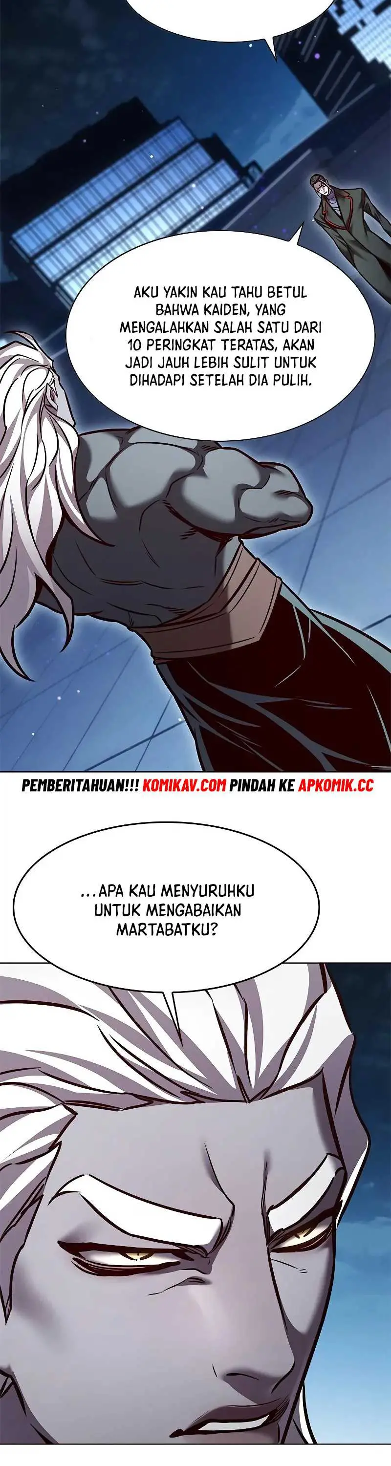 Eleceed Page 24