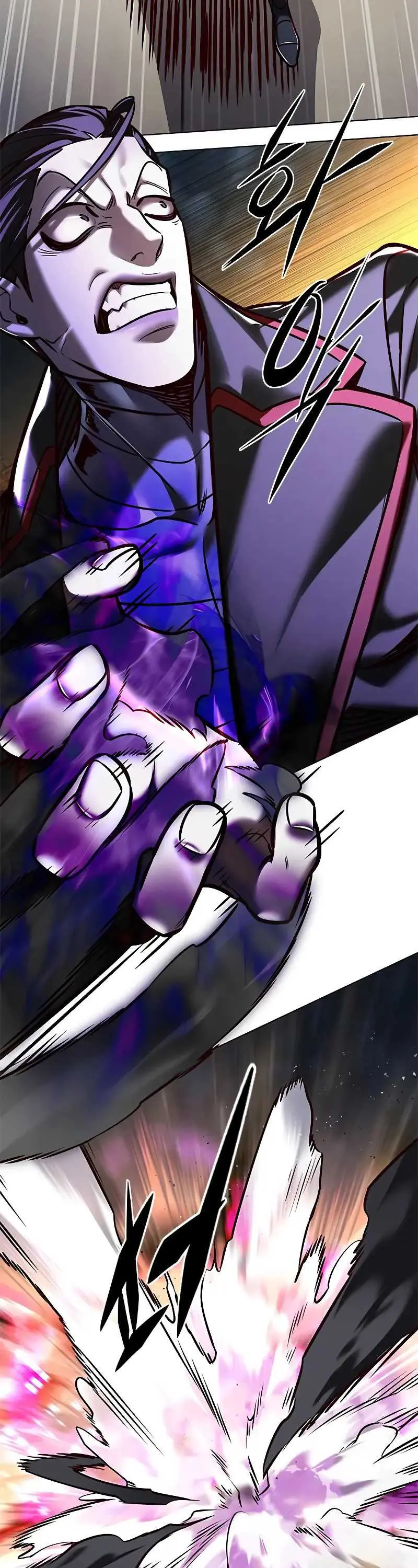 Eleceed Page 35