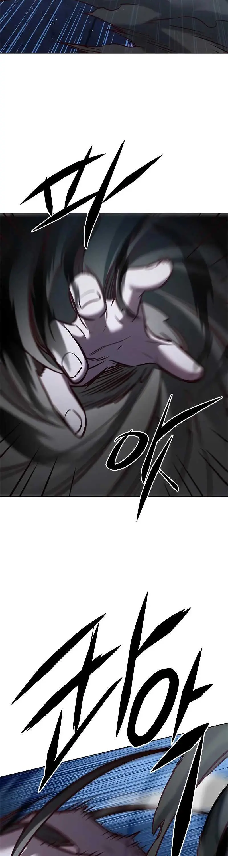 Eleceed Page 37