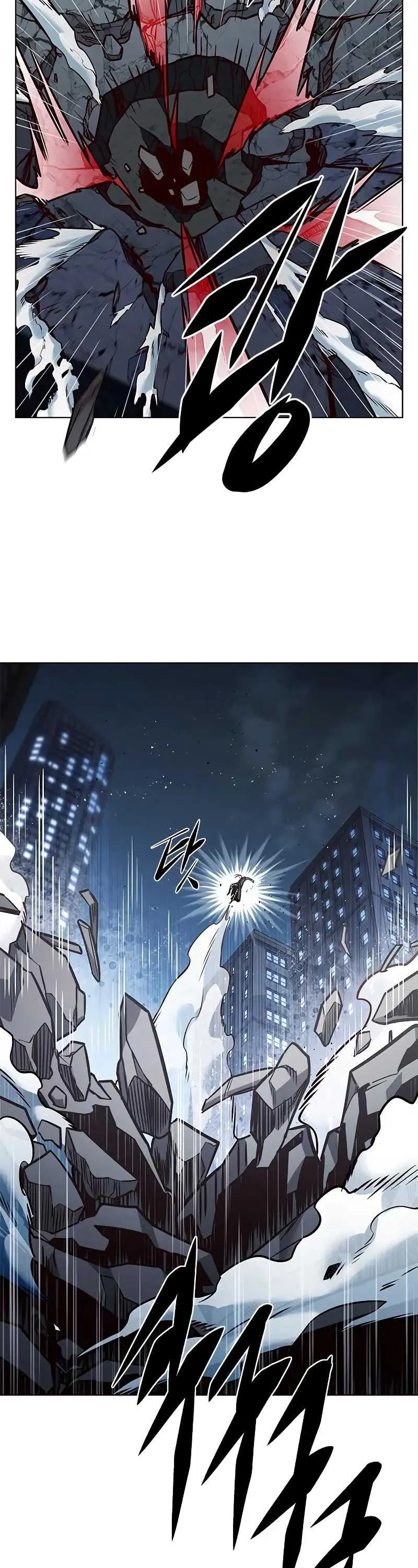Eleceed Page 41