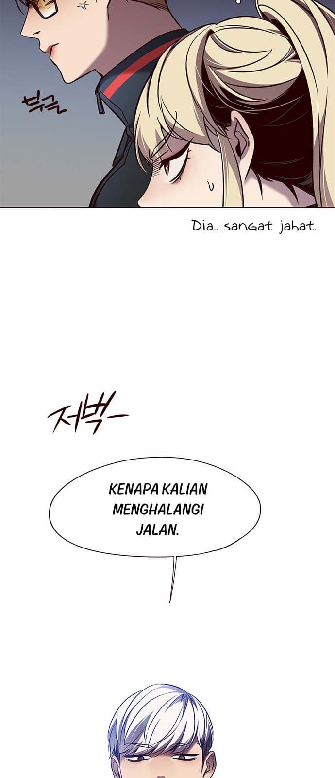 Eleceed Page 53