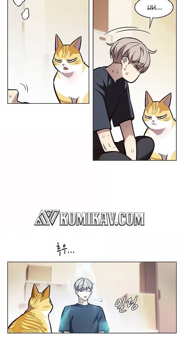 Eleceed Page 27