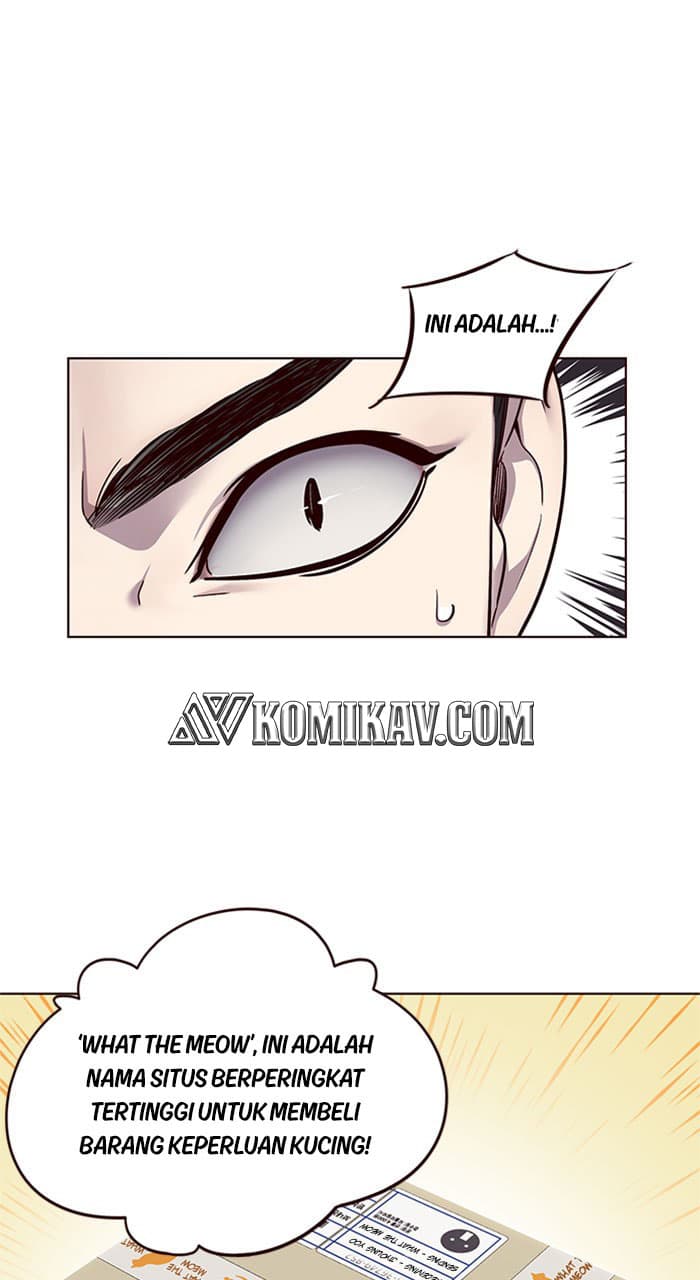 Eleceed Page 56