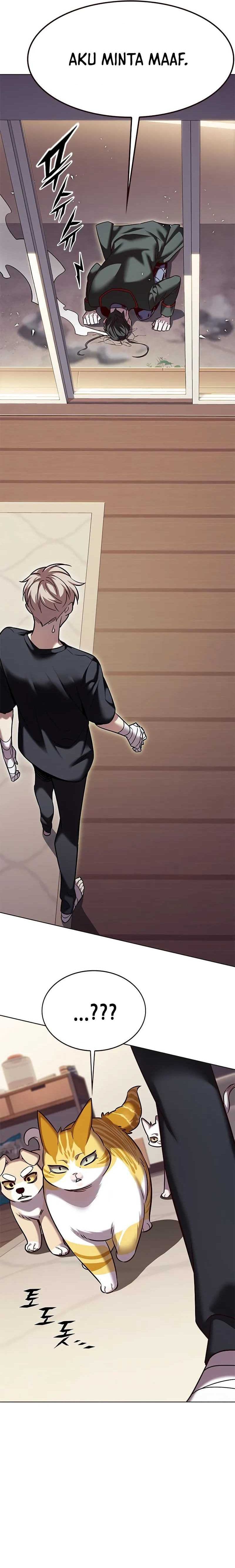 Eleceed Page 17