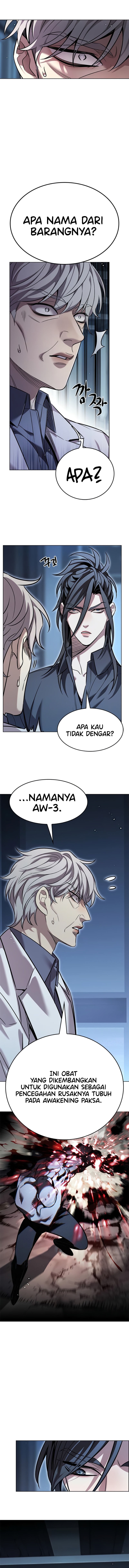 Eleceed Page 5