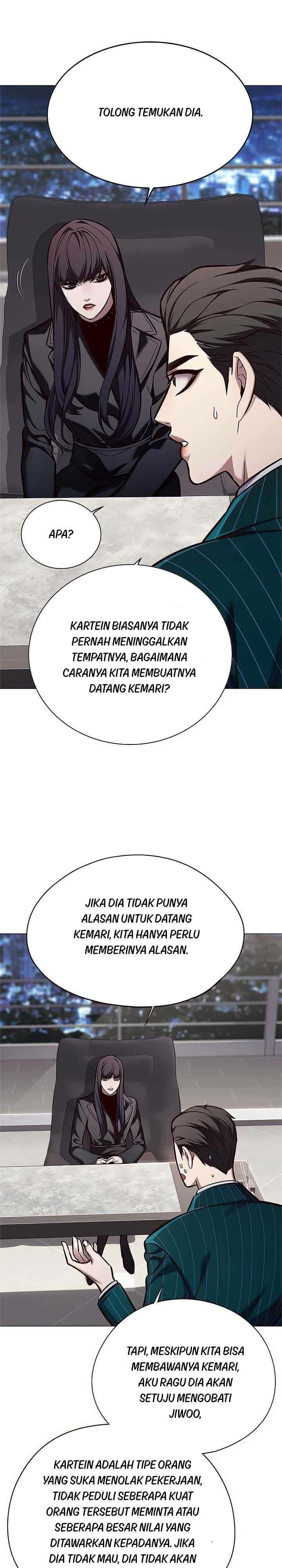 Eleceed Page 5