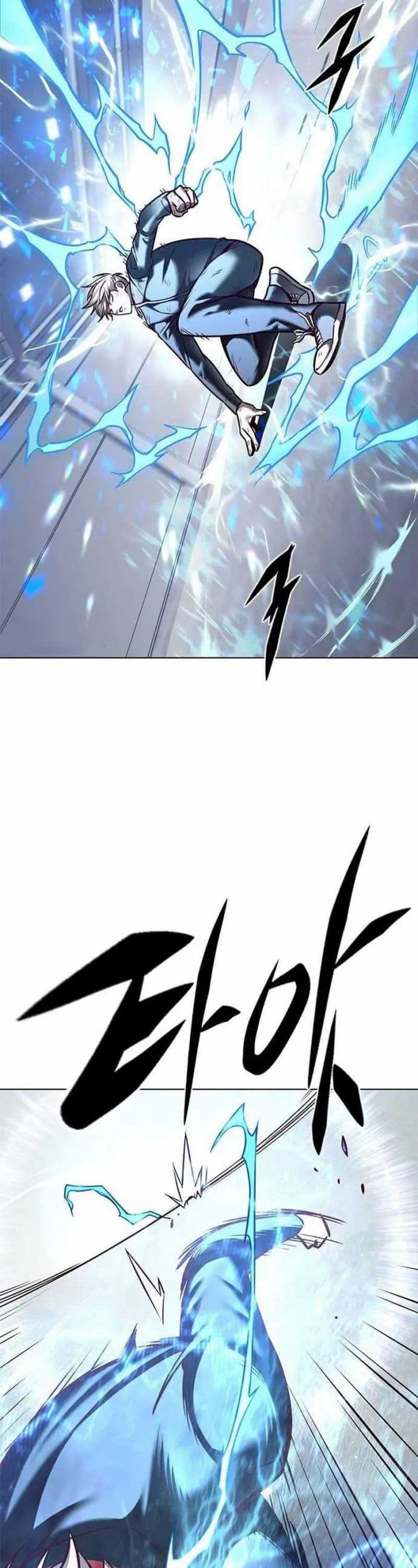 Eleceed Page 25