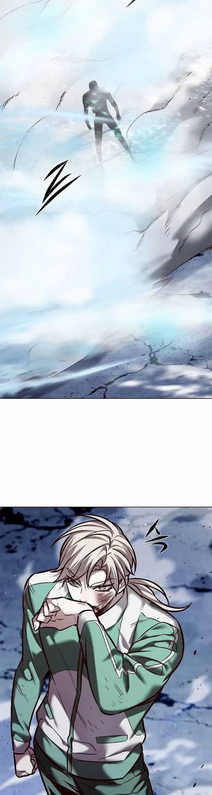 Eleceed Page 33