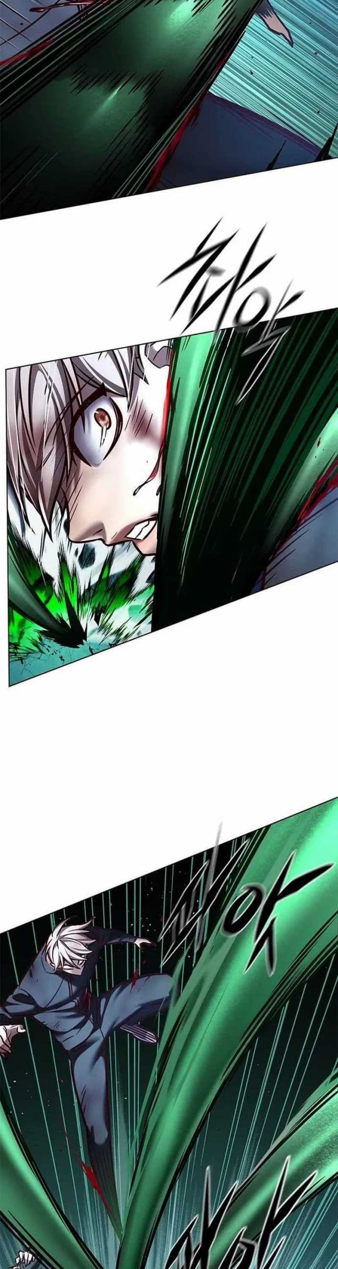Eleceed Page 51