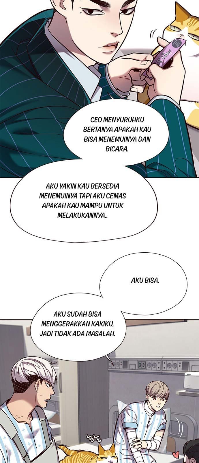 Eleceed Page 17