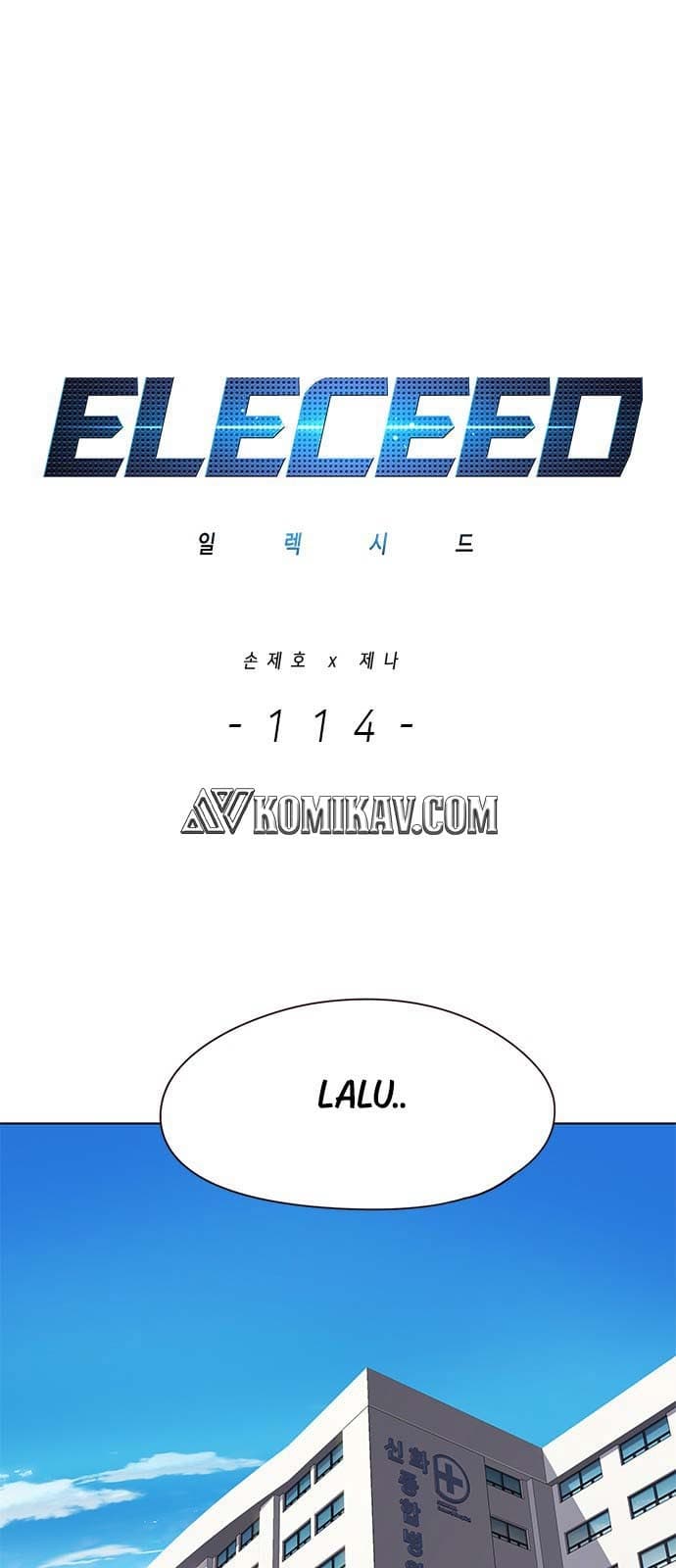 Eleceed Page 2