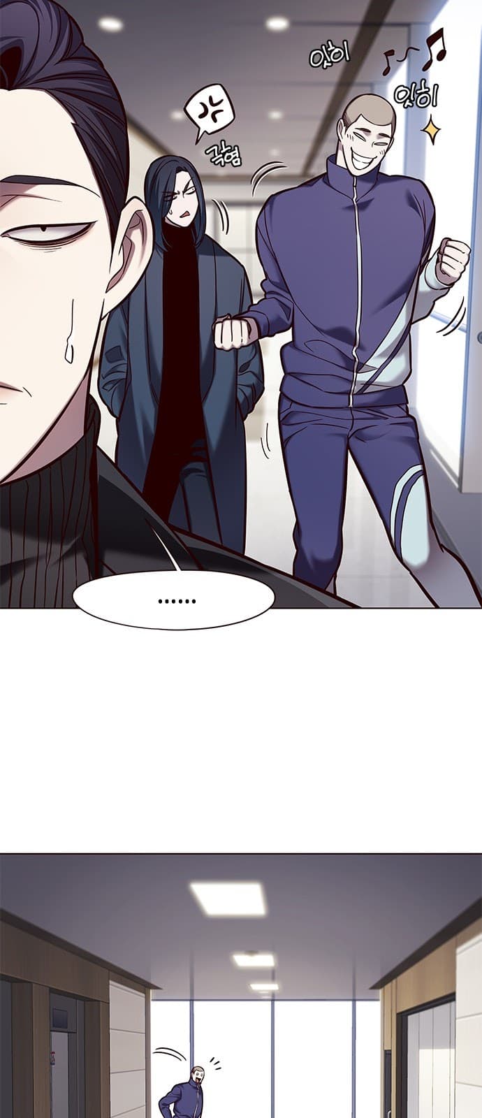 Eleceed Page 25