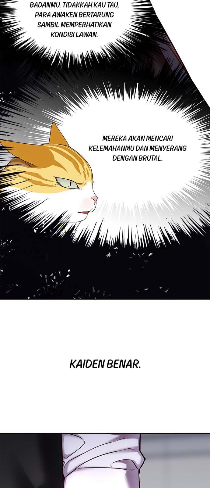 Eleceed Page 43