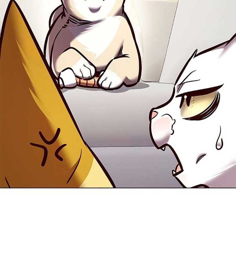 Eleceed Page 13
