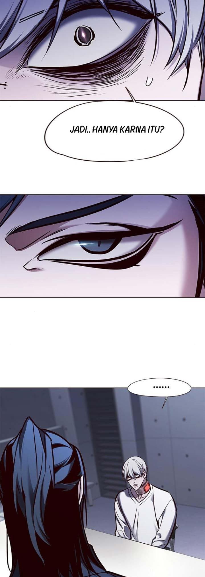 Eleceed Page 14