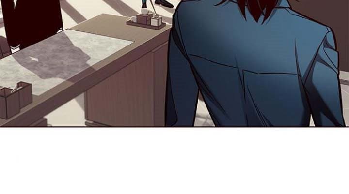 Eleceed Page 5