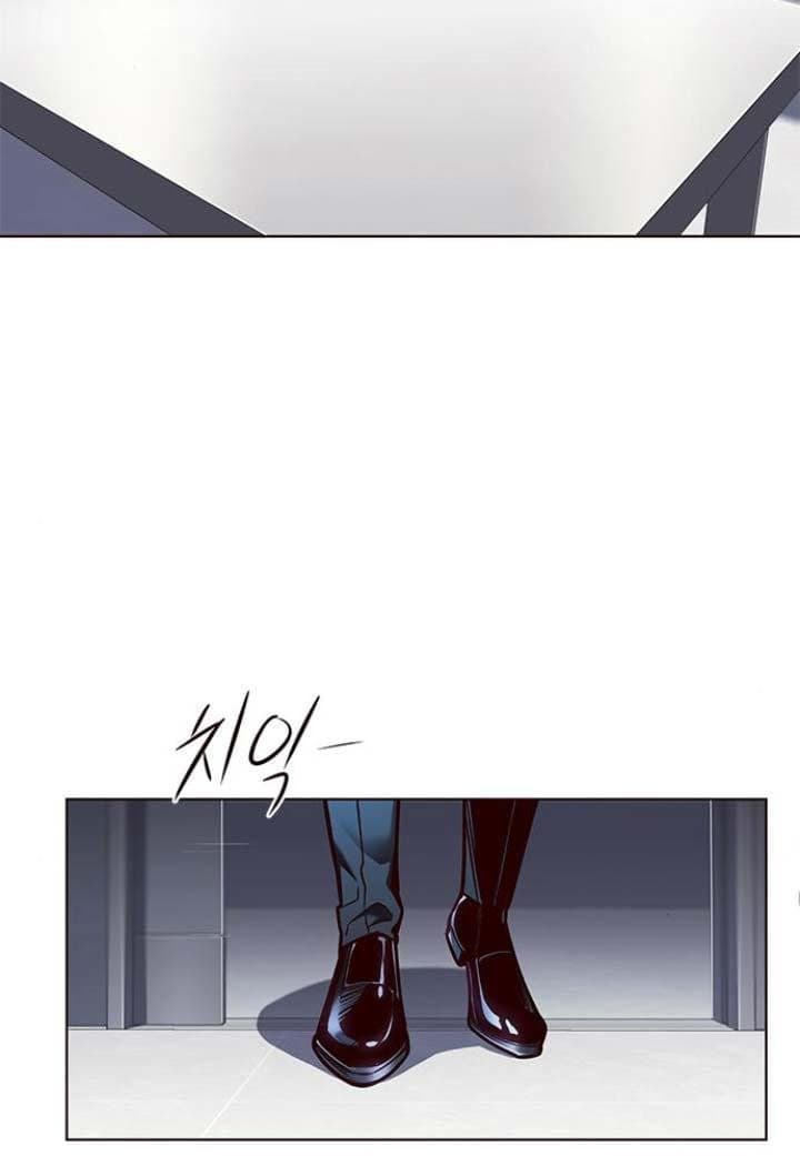 Eleceed Page 8