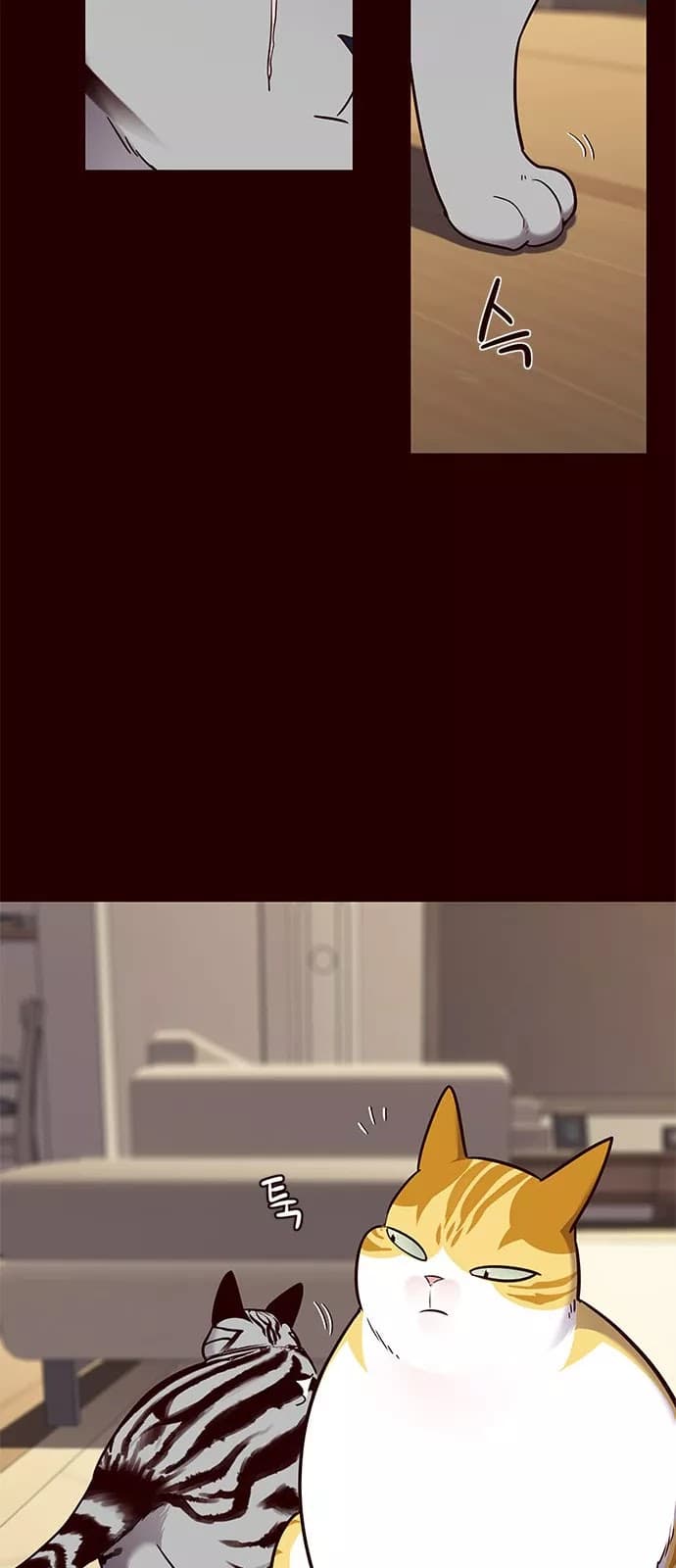 Eleceed Page 31