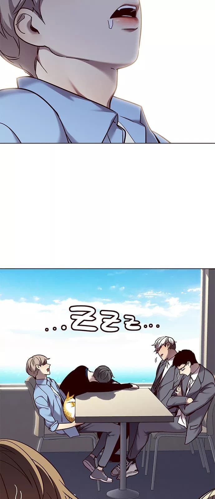 Eleceed Page 37