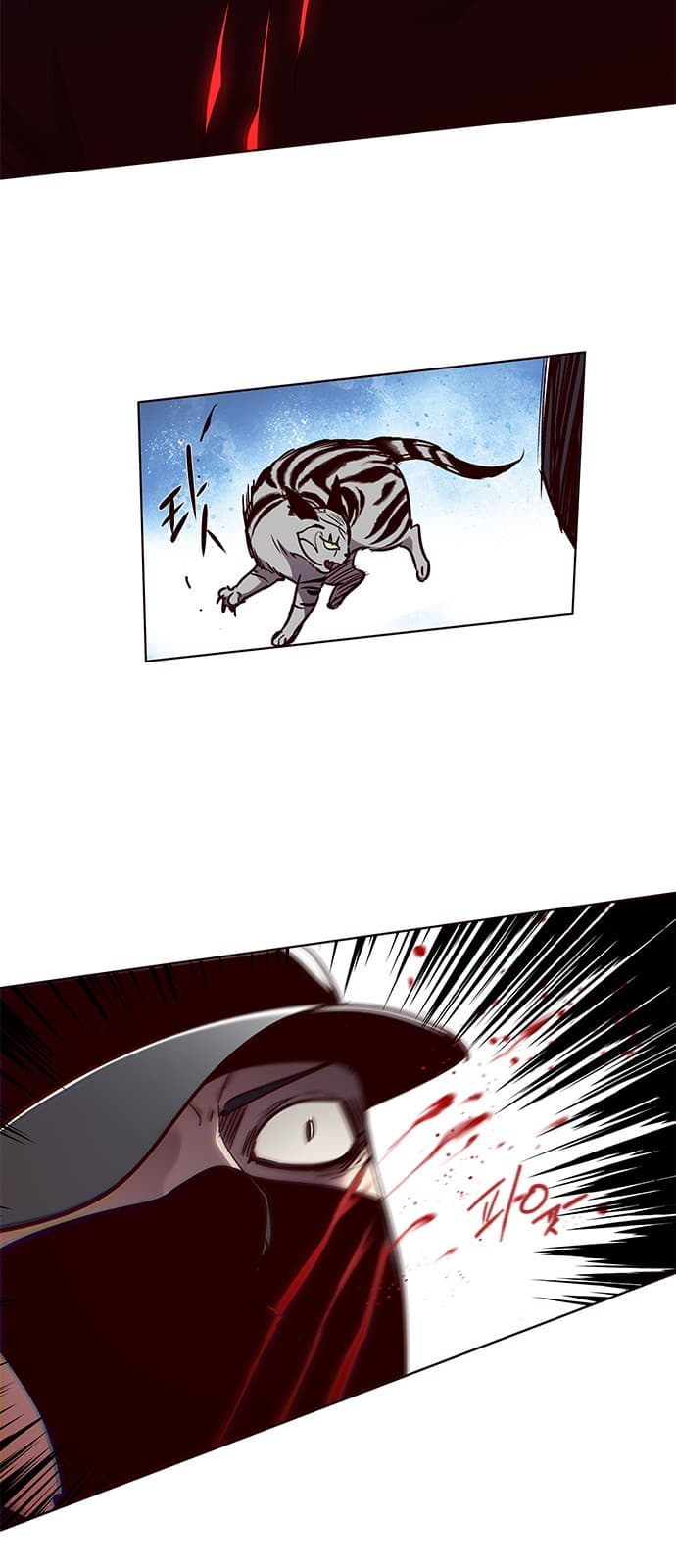 Eleceed Page 13