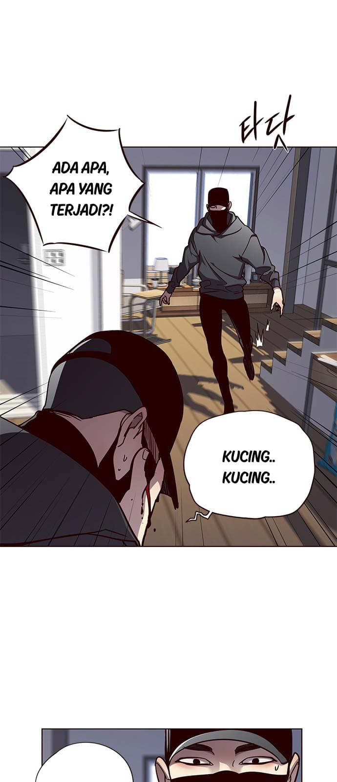 Eleceed Page 15