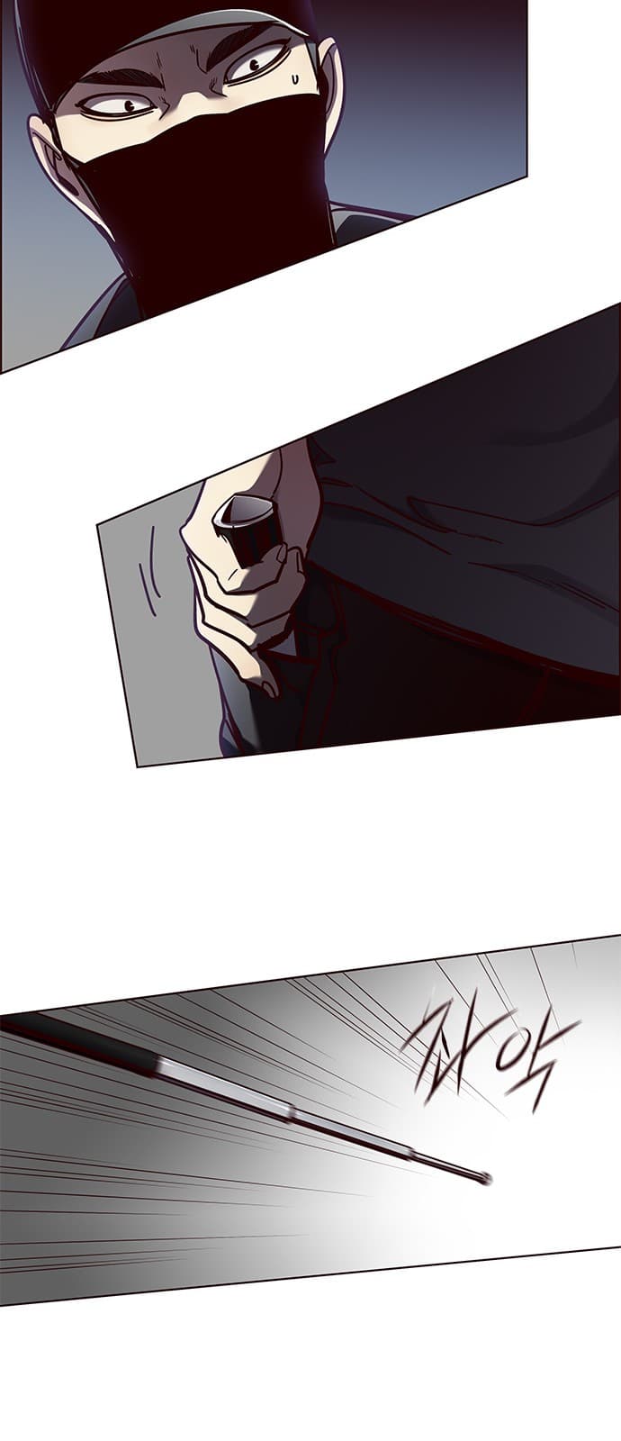 Eleceed Page 17