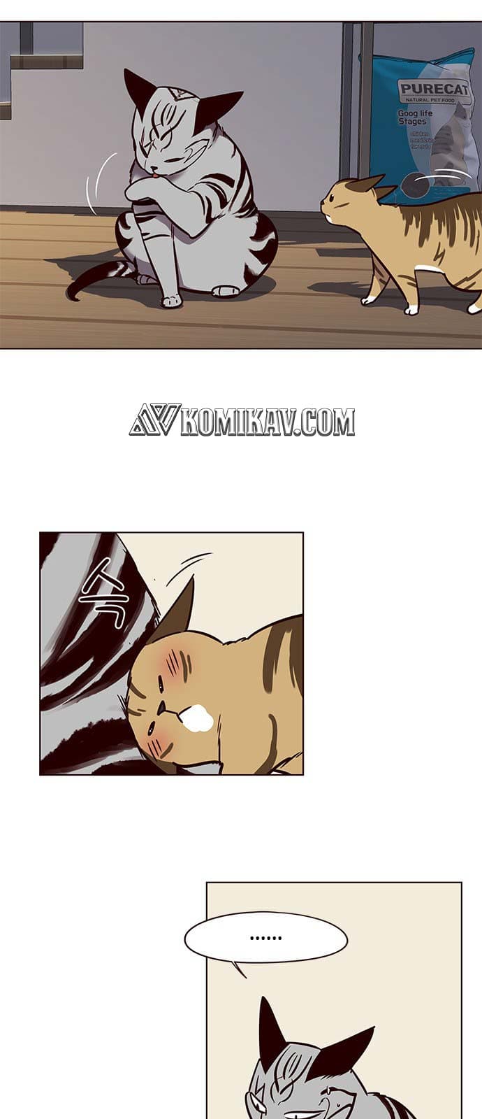 Eleceed Page 32