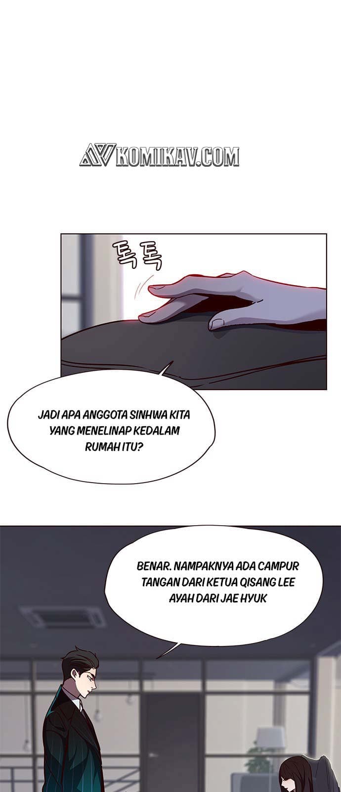Eleceed Page 50