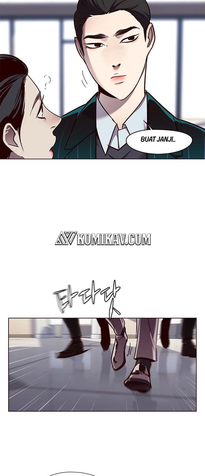 Eleceed Page 60
