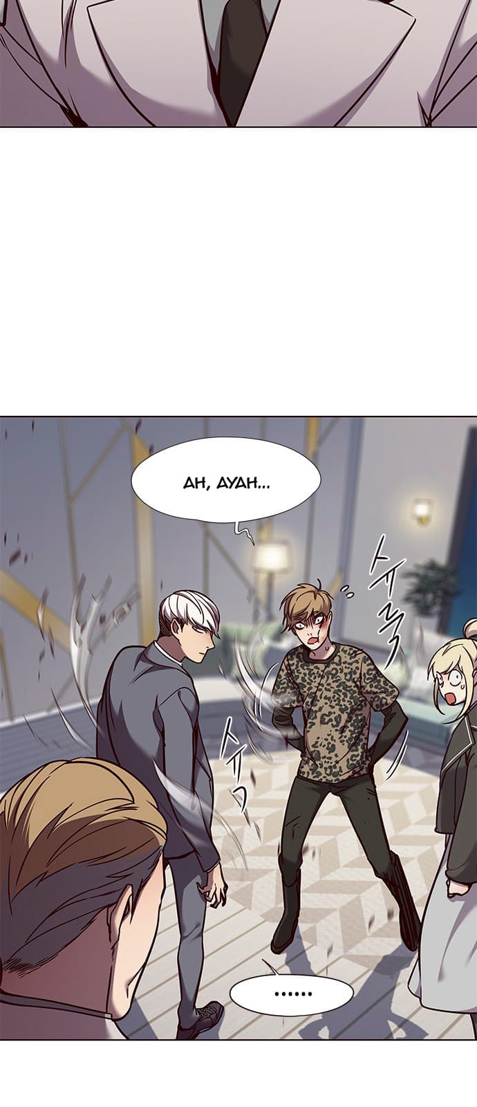Eleceed Page 17