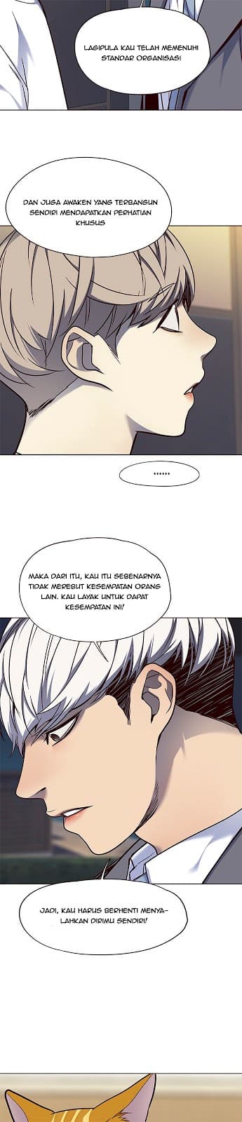 Eleceed Page 51