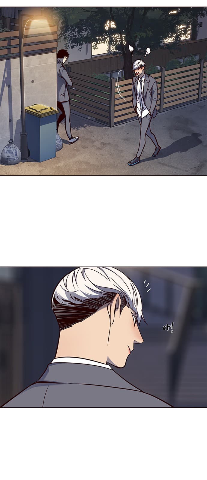 Eleceed Page 60