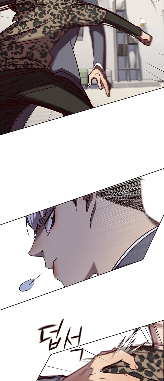 Eleceed Page 9