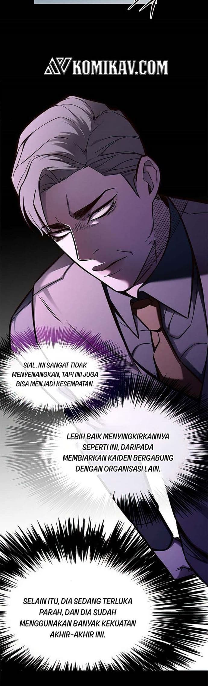 Eleceed Page 17