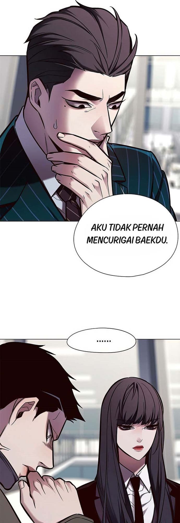 Eleceed Page 3