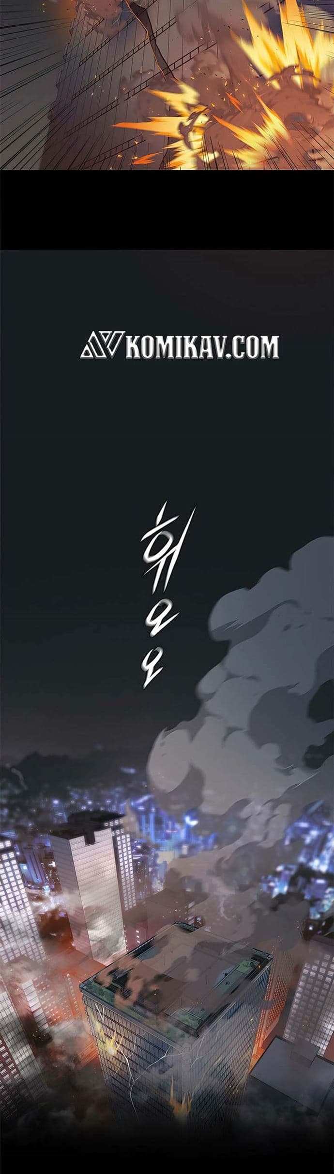 Eleceed Page 9