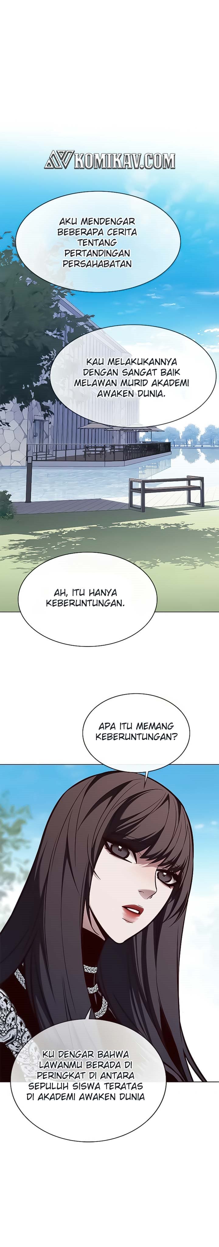 Eleceed Page 26