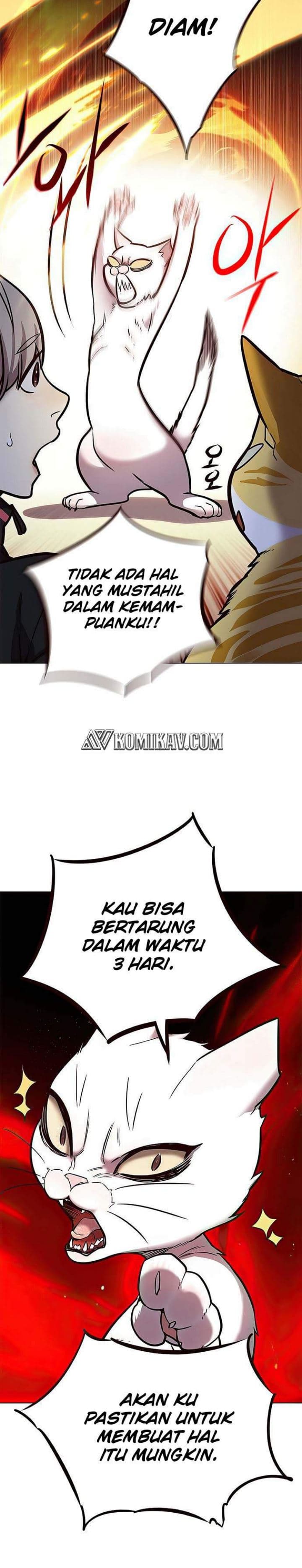 Eleceed Page 13